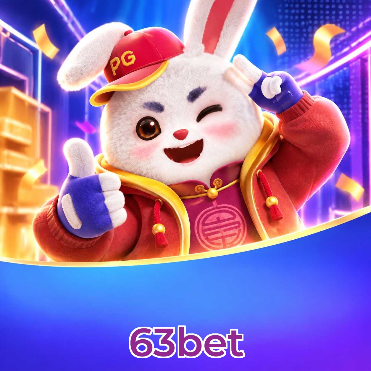 FAQ Fortune